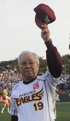 訃報に寄せて あざみ野 受験個別進学塾クラン