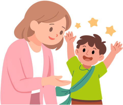 具体的な声掛け